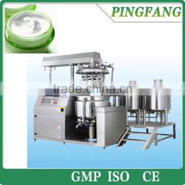 BXZRH Internal and External Circulation Vacuum Emulsifying Mixer Machine