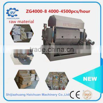 Good Quality Egg Tray Machine Price photo-3