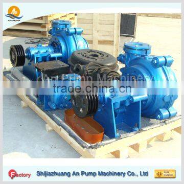 CE Certification Power Station Flue Gas Desulphurization Centrifugal Slurry Pump photo-4