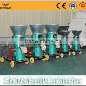 Reliable Farm Machinery Small Feed Pellet Machine for Sale photo-6