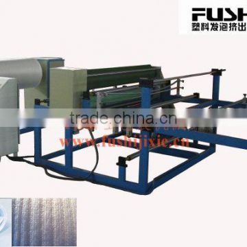 PE Foam Sheet Laminating Machine(FS-FM)