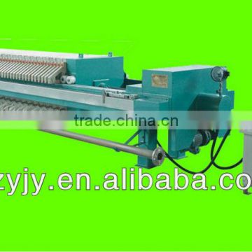 small filter press , Membrance Filter Press price ,filter press plate