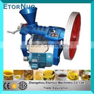 Energy Saving Cooking Oil Screw Small Oil Press