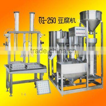 TG-250Large Scale Tofu Machine / Beancurd Machine /Soybean Grinding and Cooking Machine-7811 photo-2