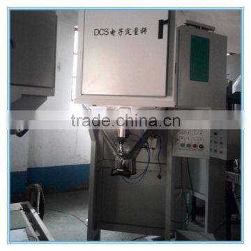Anti Explosion Open Bag 2-50kg Granule Packing Machine photo-2