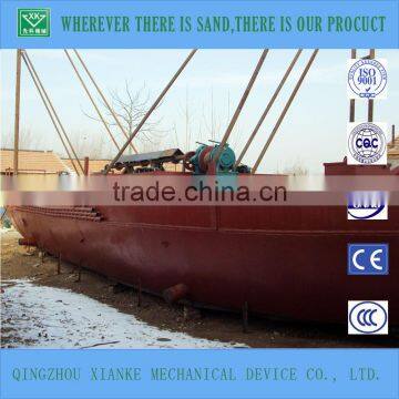120cbm Mini Self-propelled Sand Hopper Barges/vessel for Sale photo-6