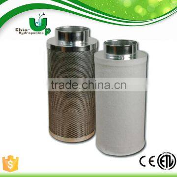 Hydroponics air filter activated charcoal filter