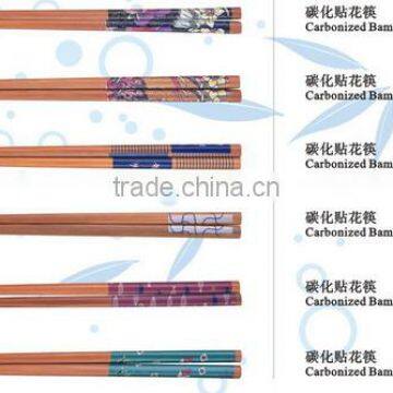 Carbonized Bamboo Chopsticks