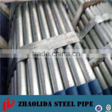 Hot selling Standard BS DIN JIS GB API ASTM hot dipped /HD round GI/galvanized thread steel pipe/tube with low price