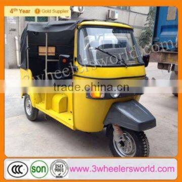 2015 China New Design Wholesale Three Wheeler Bajaj Cng Auto Rickshaw for Adults photo-2