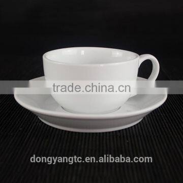 2017 Hot Sale Products White Ceramic Coffee Mug Set photo-2