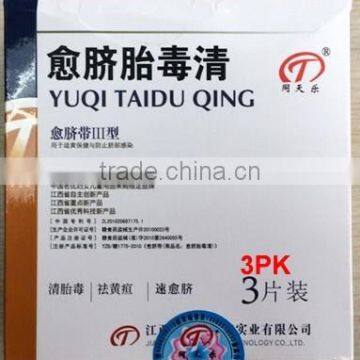 Infant Abdominal Belt for Navel-healing and Removing Jaundice Taiduqing photo-4