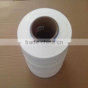 2016 Creora Spandex Yarn 40D in Good Quality and Low Price photo-3