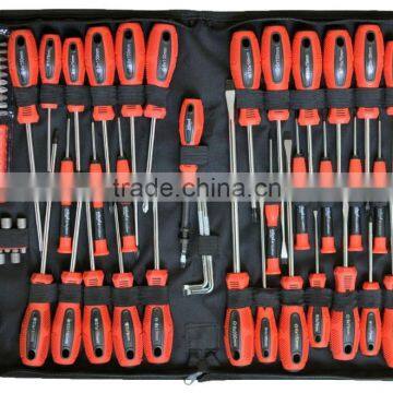 100PCS Screwdriver Set. Screwdriver Precision Slotted Tool Kit Set.T0075 photo-2