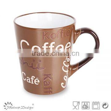 Silk Screen Printing Porcelain Mug Whole Sale With Words photo-4