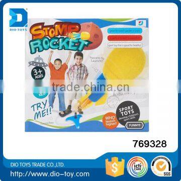 New design education foam rocket launcher/rocket toys for kids