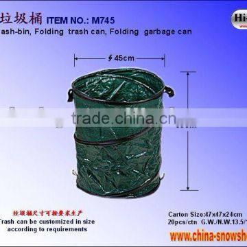 M745 environmental PE folding ash-bin