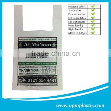 Degradable epi biodegradable HDPE plastic singlet shopping bag