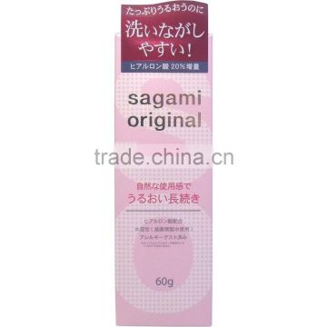 Japanese Lubricated Gel SAGAMI made in Japan for wholesale on condoms