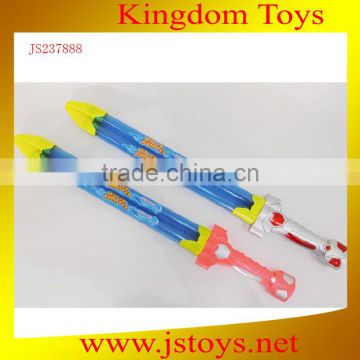 plastic sword toy