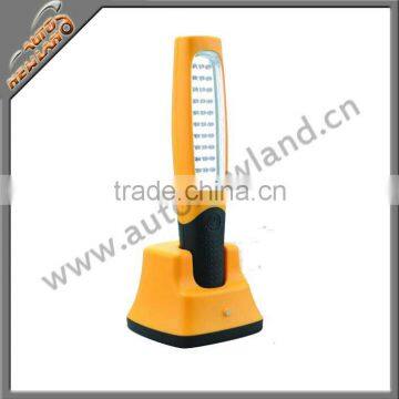 Car Light