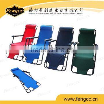 Aluminum Folding Adjustable Beach Chair, Deck Chair photo-3