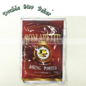 Anti-oxidationbaking Powder Brands Manufacturer Baking Powder Brands Baking Powder Brands Manufacturer photo-5