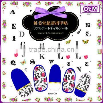 JOYME Nail Art Sticker Wholesale Best Price Ultrathin Nail Sticker Printing photo-2