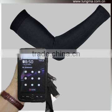 Compression Sleeve for MP3 and Mobile Phone