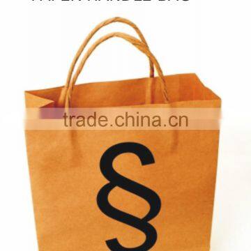 Brown Paper Bags With Handles photo-2