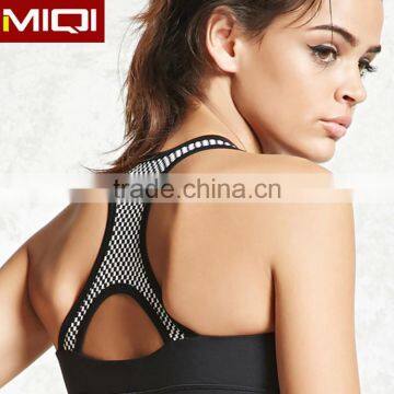 2017 High quality The most popular cheap Fashionable fitness sports bra