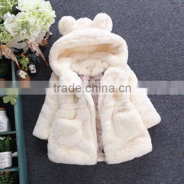 Zm50378a New Style Autumn and Winter Children Thicken Coat Imitation Fur Kids Clothes photo-2