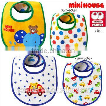 4 Groups You Can Choose Organic Cotton Baby Bibs photo-3