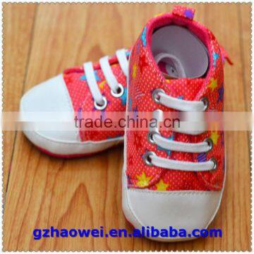 Star Printed Baby Footwear With Shoestring photo-4
