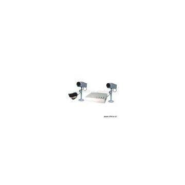 Sell CCTV Motion Decetor / CCTV Intelligent Surveillance System