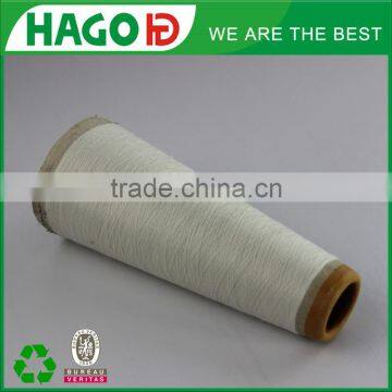 Factory Price 120Nm/2 Organic Cotton Knitting Yarn Wholesale,50 Silk&50 Cotton,Raw White,Free Samples photo-3