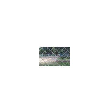 Chain link fence