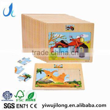 Children's puzzle toys assembly block educational wooden jigsaw toy for kids