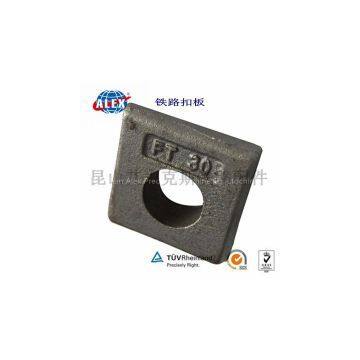 Railway Clamp Shanghai Supplier, Manufacturer Railway Clamp , Fastener Railway Clamp