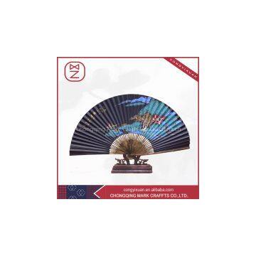 Personalized Luxury Palm Bamboo and Silk Handheld Fan Black Fan