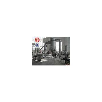 Industrial pulverizer chilli / small spice grinding machine , food pulverizer machine 46kw power