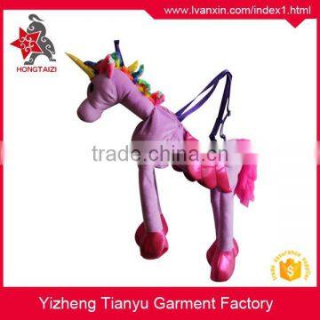 Performance stage props Stage costumes shape horse with Shoulder strap