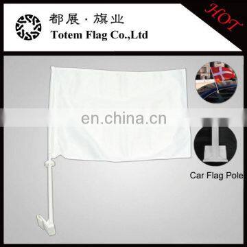 Plain White Blank Car Flag