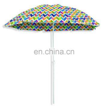 Sun Beach Parasol Gift Umbrella For Outdoor