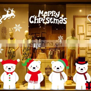 2017 new Christmas decotation wall sticker ,Christmas shop window sticker, christmas glass window stick