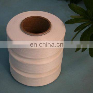 2015 NEW Spandex Bare Yarn Include Semi-dull , Spandex Clear Spandex and a Variety of Specifications of Yarn photo-3