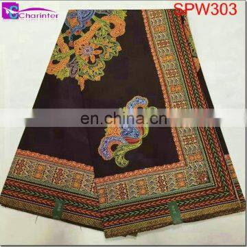 African Wax Fabrics SPW300 photo-4