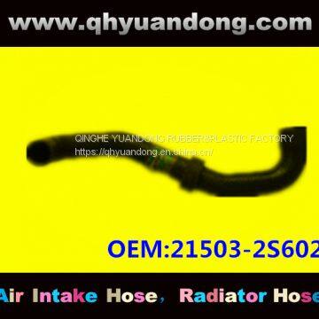 Nissan radiator hose 21503-2S602