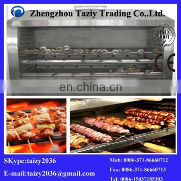 automatic rotating barbecue machine