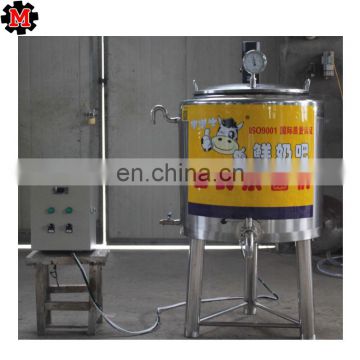 Hot sale easy operate Milk Pasteurizer Machine/fruit juice pasteurization machine